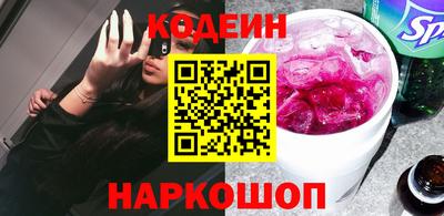 дмт Славгород