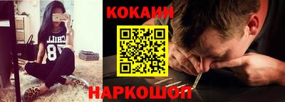 МДПВ Сланцы
