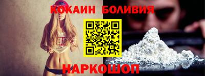 дмт Славгород