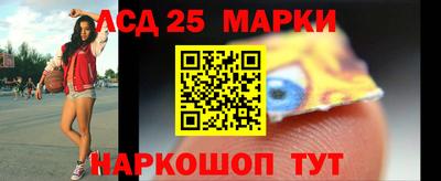 МДПВ Сланцы