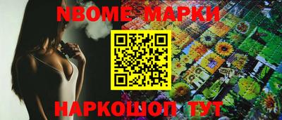МДПВ Сланцы