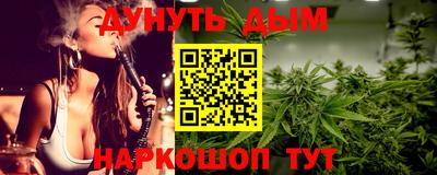 МДПВ Сланцы