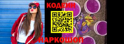 дмт Славгород