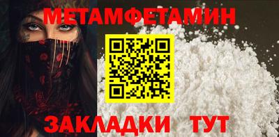 твердый Ставрополь