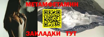 дмт Славгород