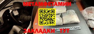 МДПВ Сланцы