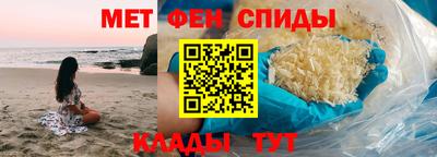 дмт Славгород