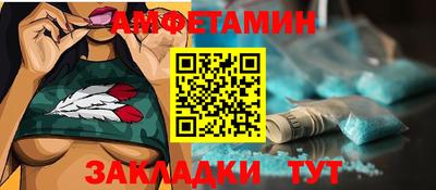 МДПВ Сланцы