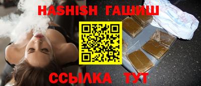 МДПВ Сланцы