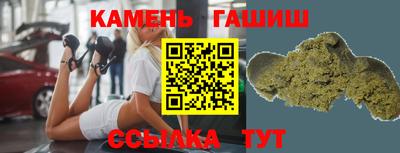 МДПВ Сланцы