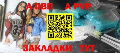дмт Славгород