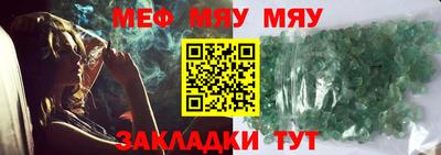 гашик Среднеуральск